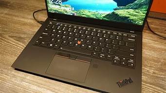 联想thinkpadx1_联想think