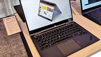 thinkpadx100e_thinkp