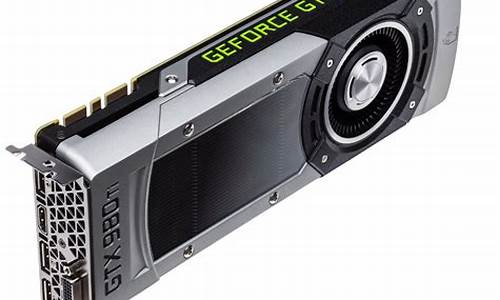 gtx980和gtx1060差距_gtx