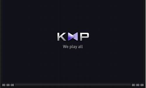 kmplayer 2.9.3.1428