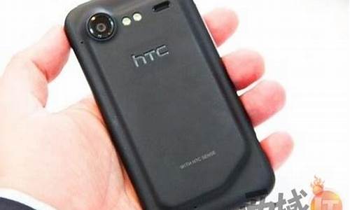 htcg11手机报价好不好_htcg11