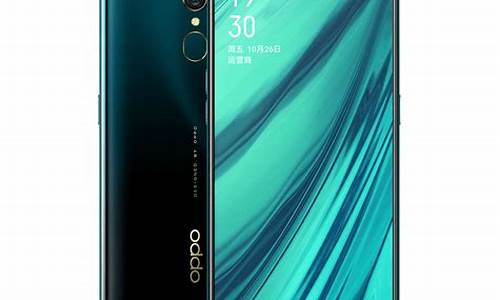 oppoa9手机多少钱二手回收_oppo