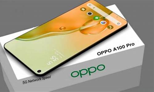 oppoa100手机英语软件_oppo手