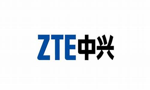 zte中兴手机使用说明书_中兴手机操作说