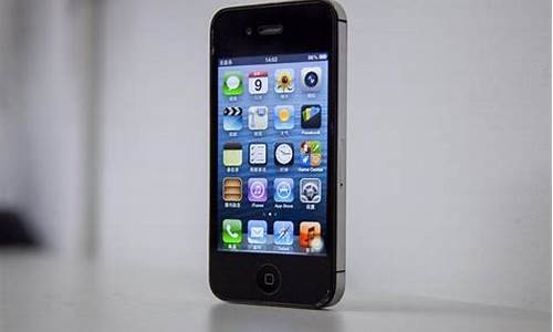 iphone4s苹果4s手机外壳_iph