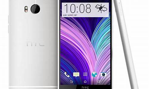 htc one 802d