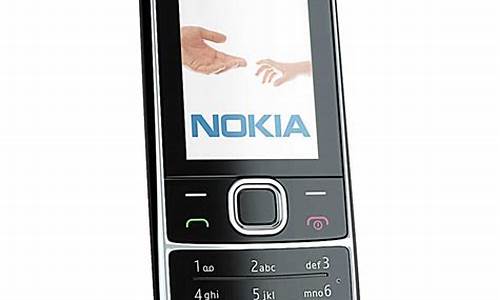 nokia 2700c