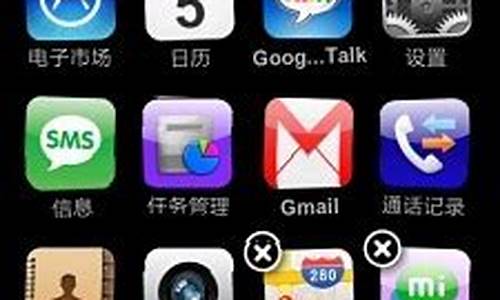 仿苹果手机下载游戏_仿iphone下载