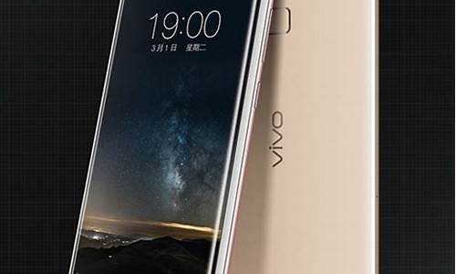 vivo xplay3s手机官网_viv