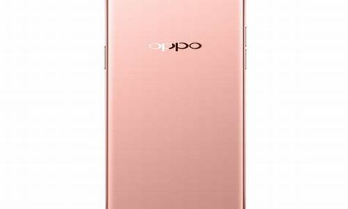 OPPOA57手机价格_1