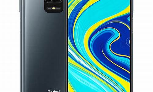 红米note9pro配置参数_红米not