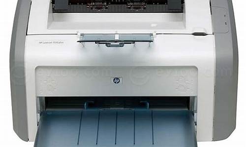 hp1020打印机价格