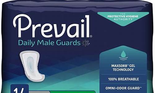 prevail_prevailing翻译