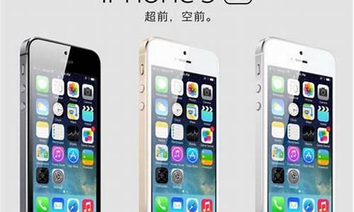 iphone5是4g手机吗_iphone 5是4g手机吗