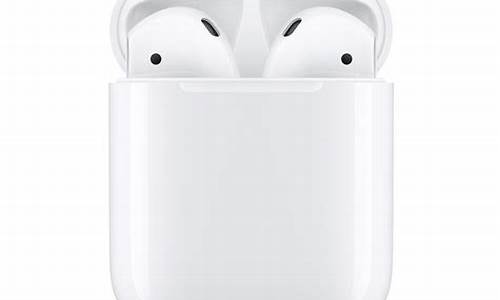 airpods pro2_airpods pro2代上市时间