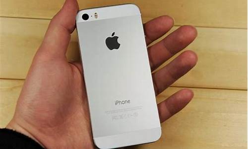 iphone5s现在多少钱_iphone5s现在多少钱一台