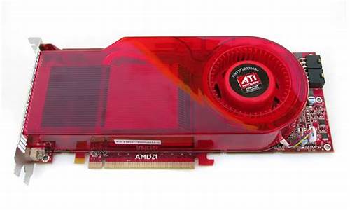 ati radeon hd 545v