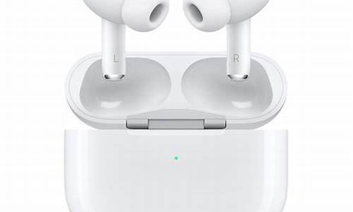 airpods pro_airpods pro三代