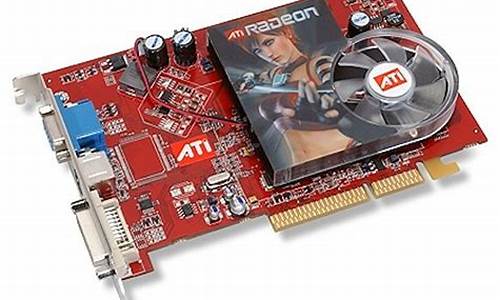 ati radeon hd 4650