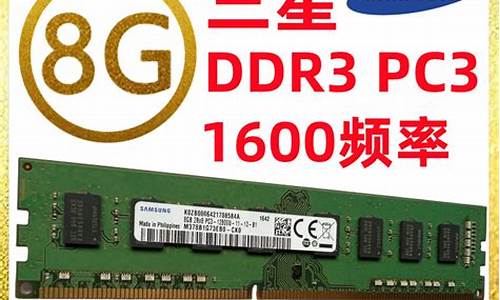 2g内存价格_2g内存价格ddr2