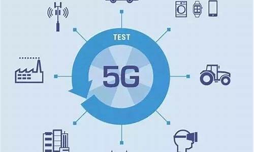 4g和5g手机有什么区别_4g和5g手机有什么区别哪个好用